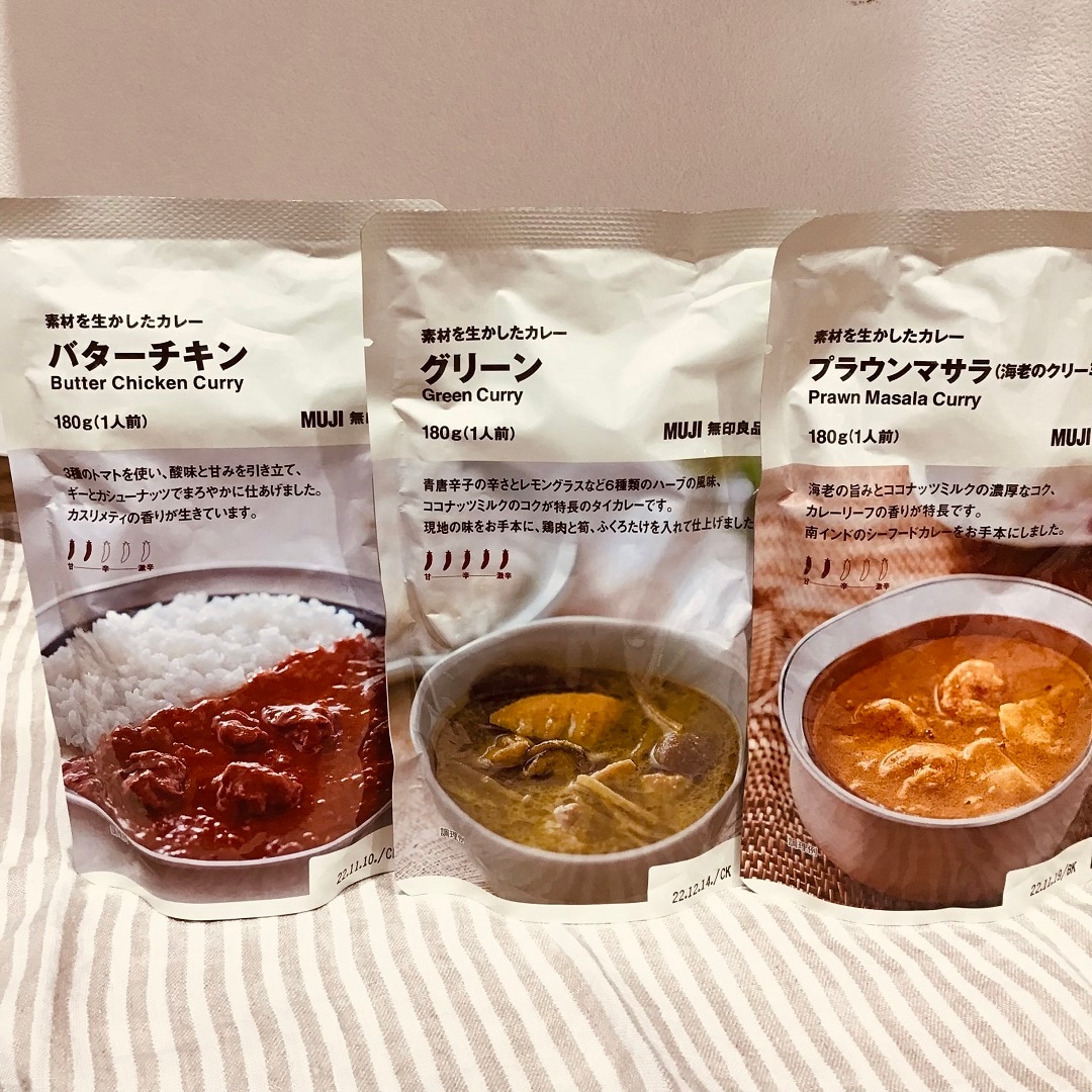 バターチキン　グリーン　プラウンマサラ