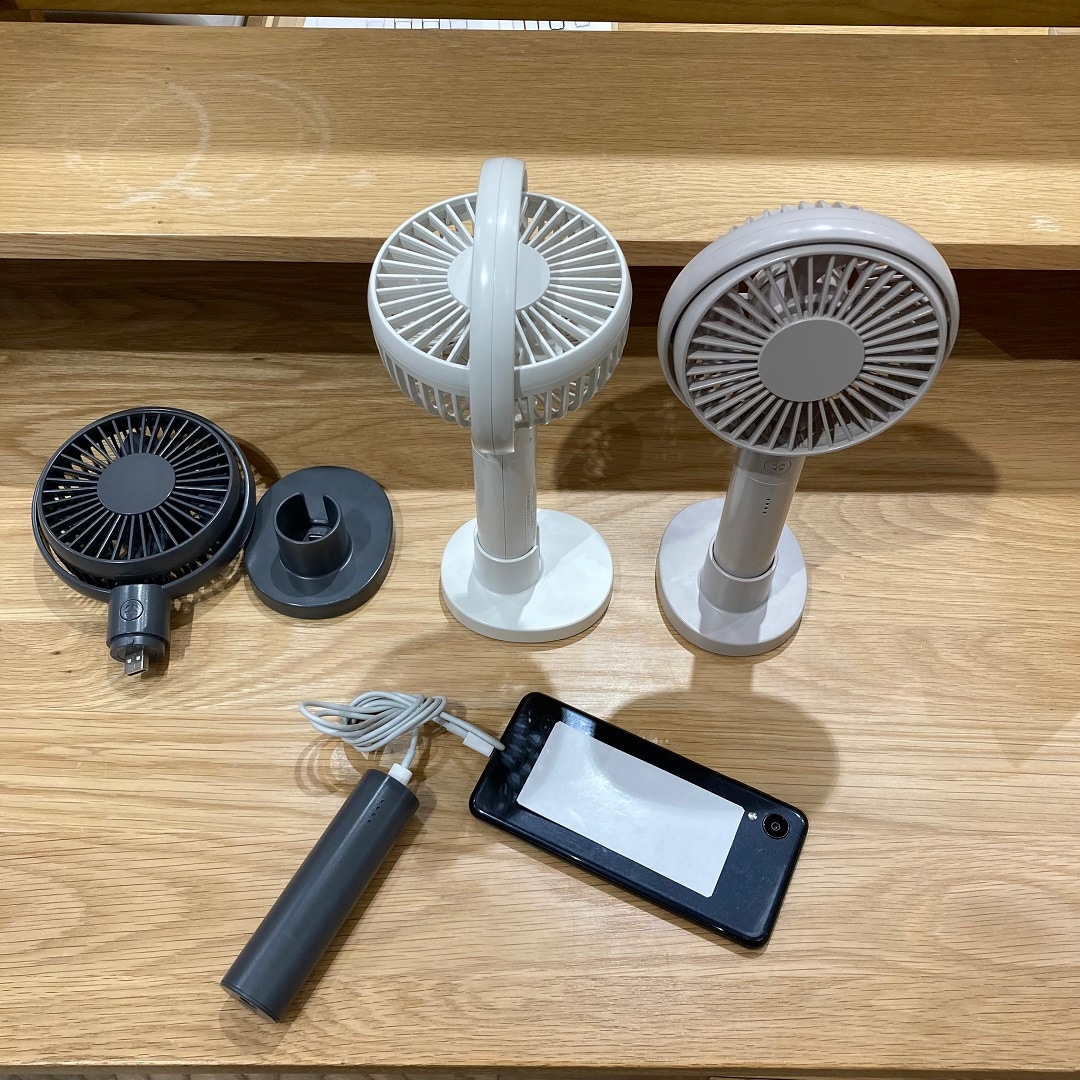 【グランツリー武蔵小杉】充電器