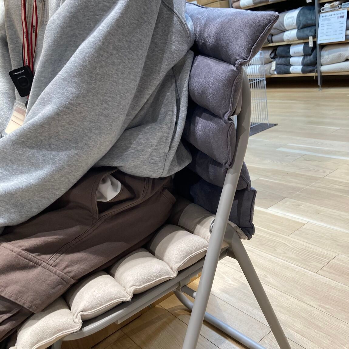 MUJI (無印良品) - はな 無印良品コープさっぽろやまはな】つながるやわらかマルチ