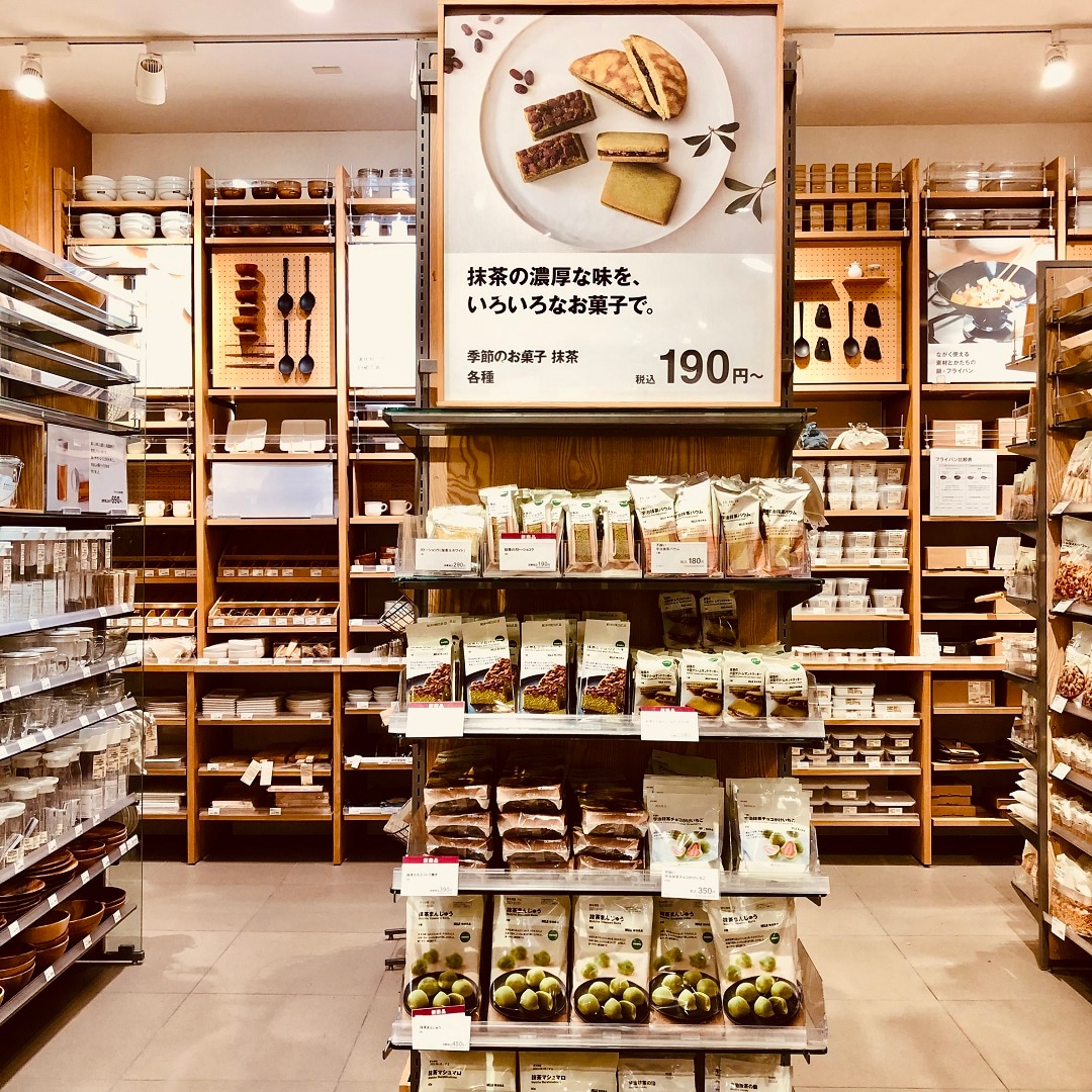 食品