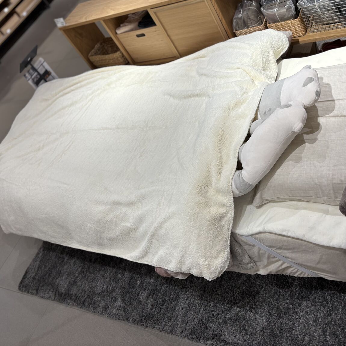 【具志川メインシティ】あたたか毛布でほっと一息