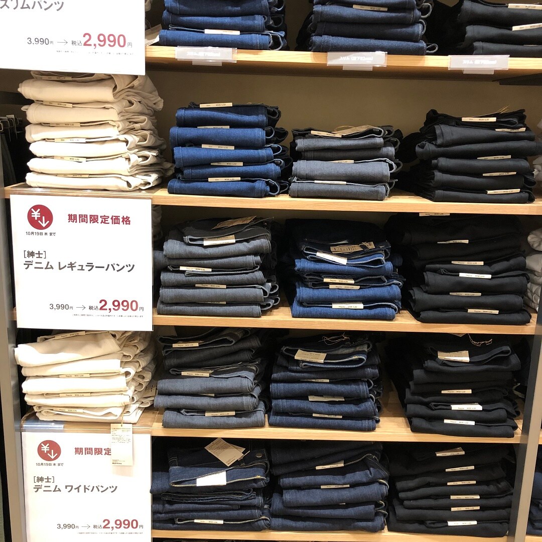 紳士棚