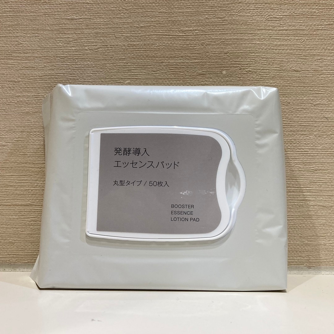 発酵導入