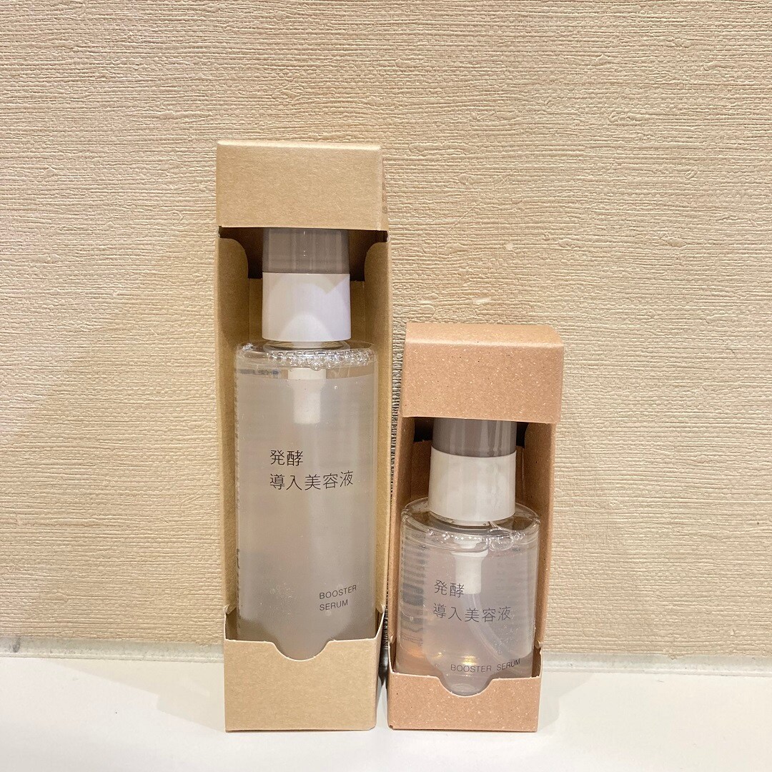 発酵導入