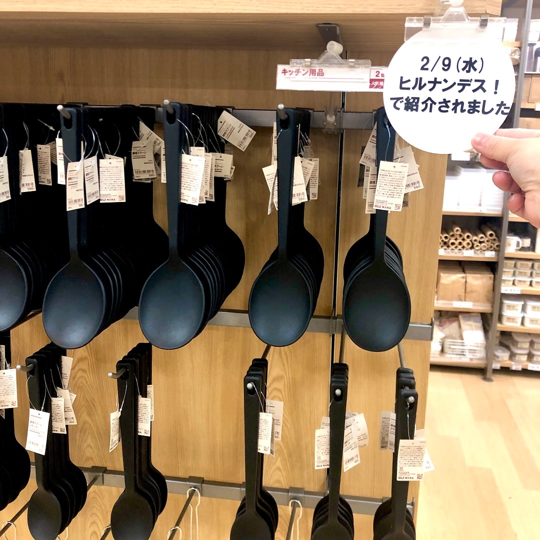 シリコーン