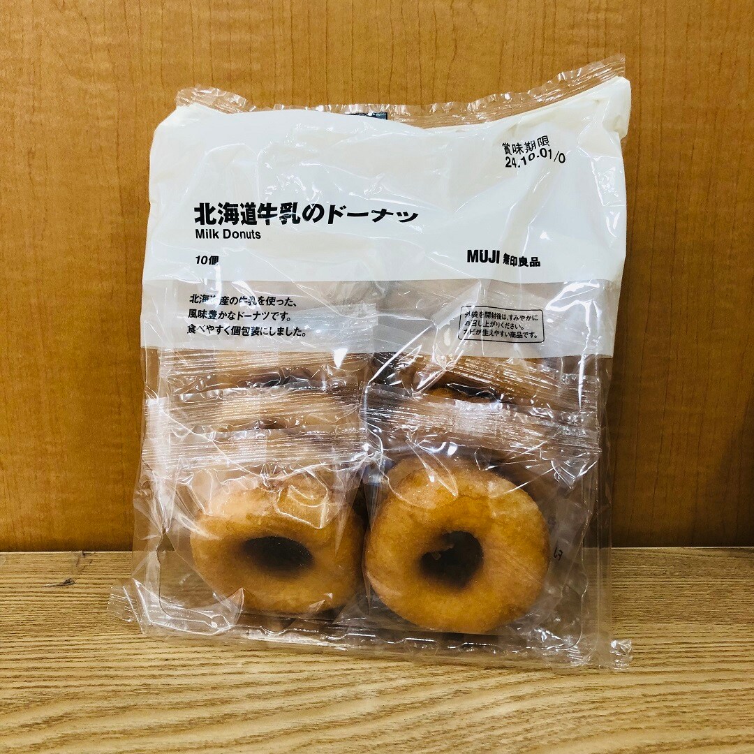 ２