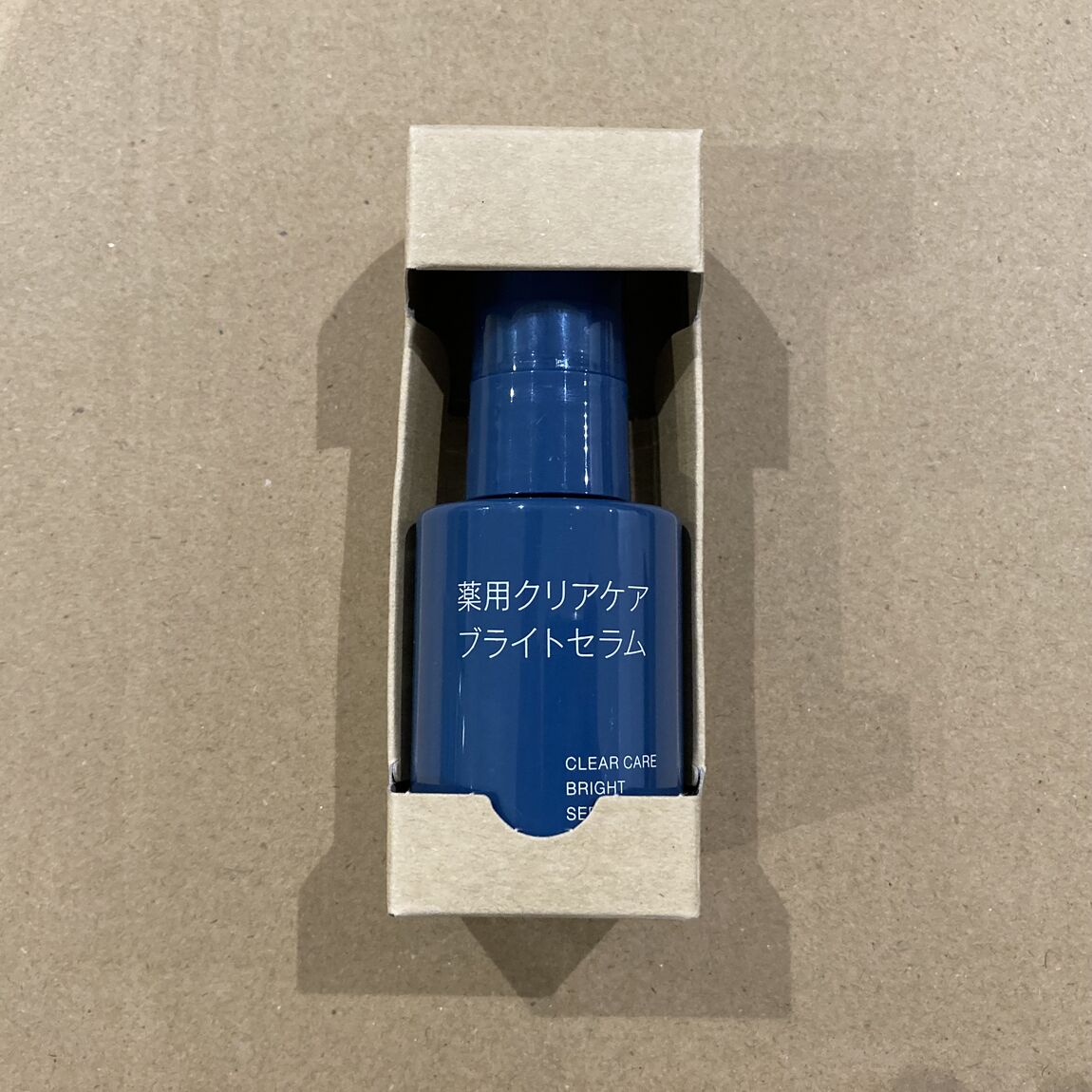 ブライトセラム