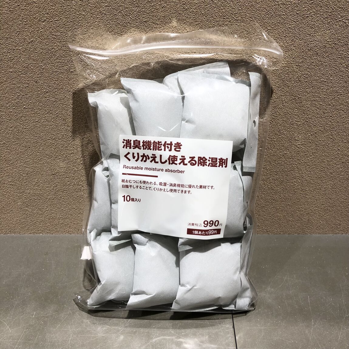 商品01
