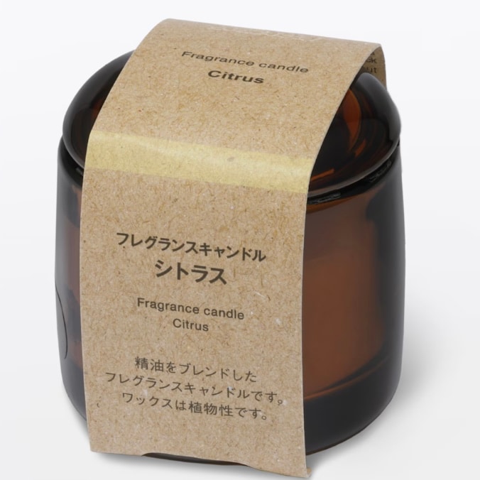 【具志川メインシティ】灯りと香りでつくる、優しい時間。