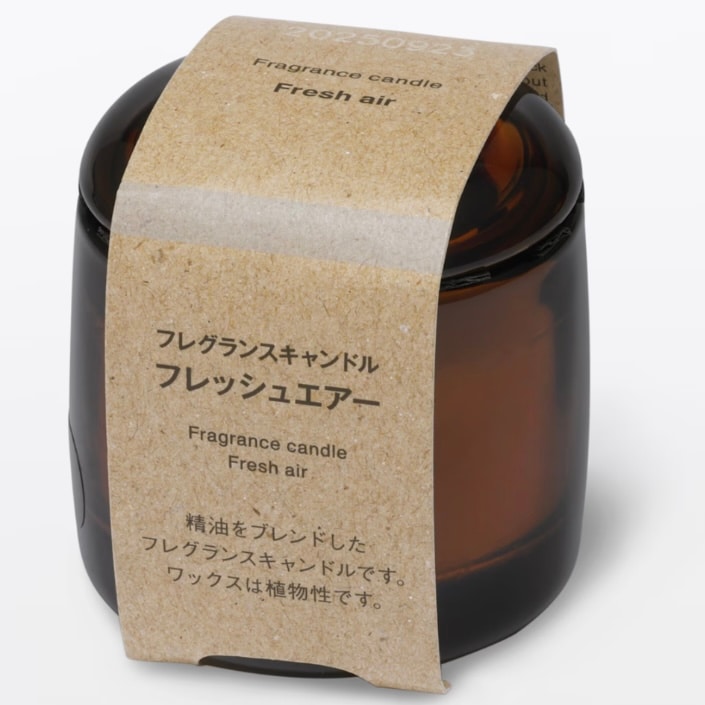 【具志川メインシティ】灯りと香りでつくる、優しい時間。