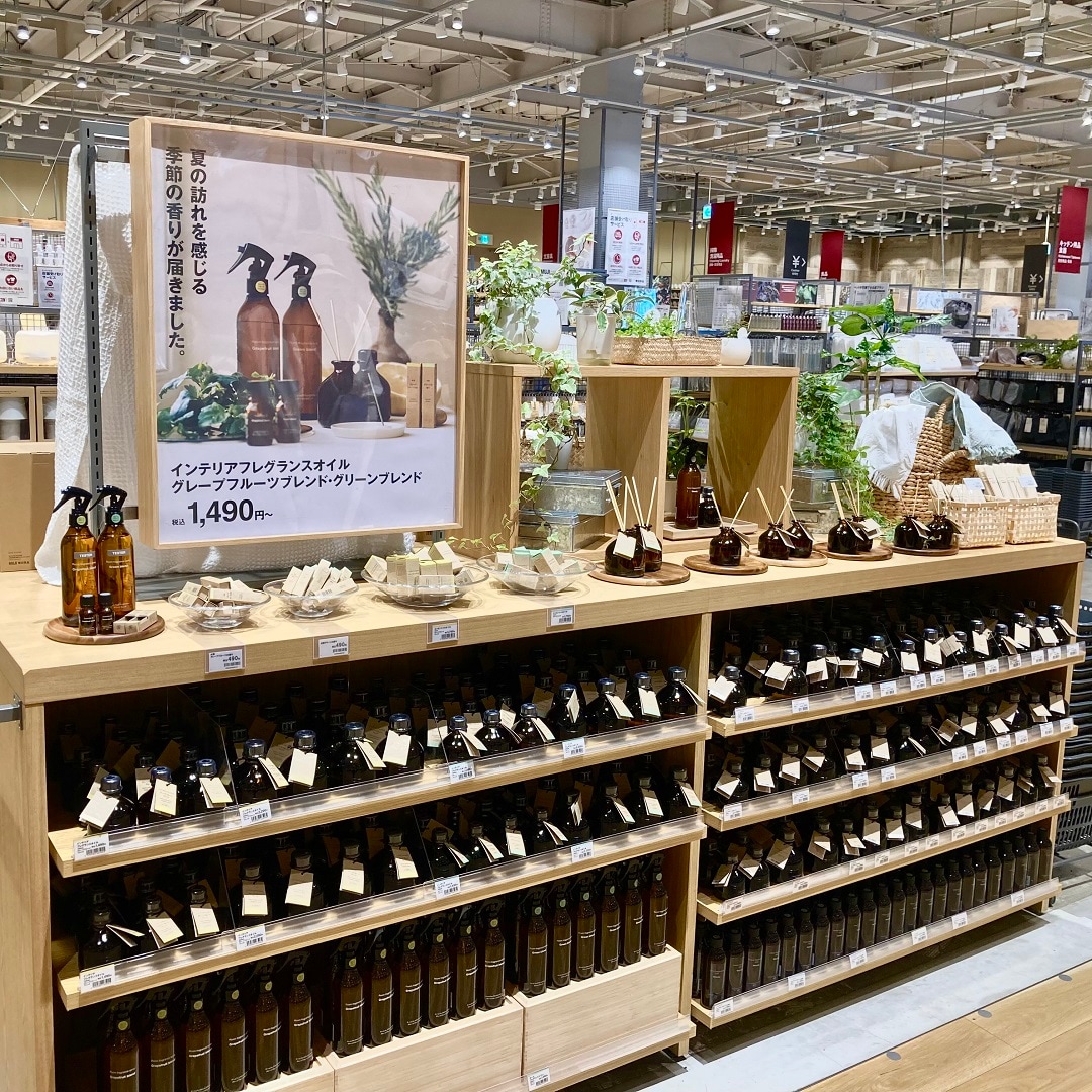 インテリアフレグランスオイル2505_02