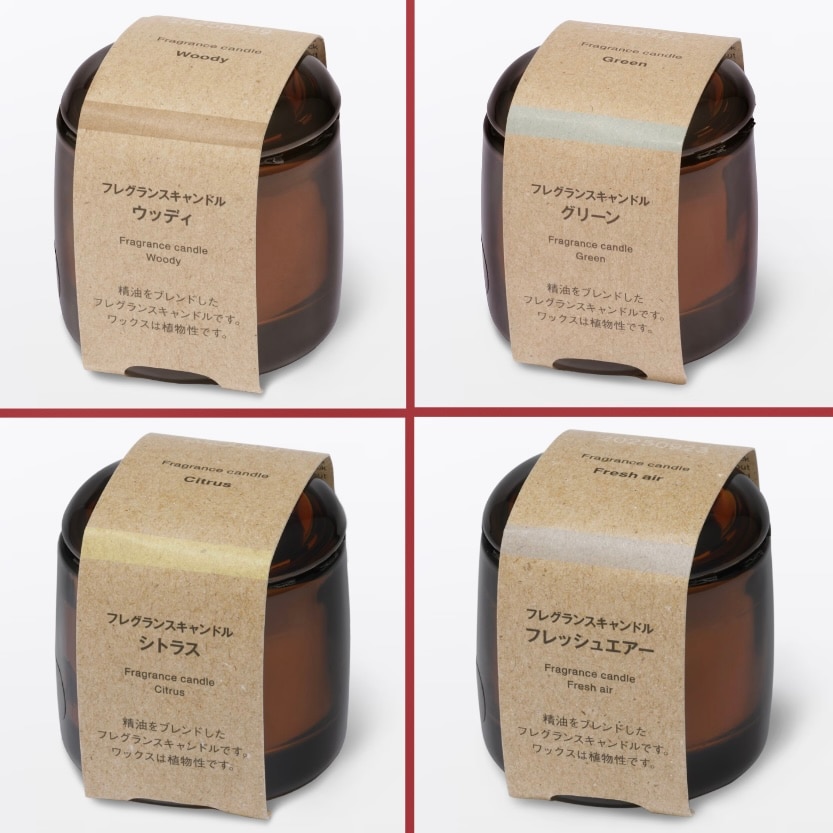 【具志川メインシティ】灯りと香りでつくる、優しい時間。