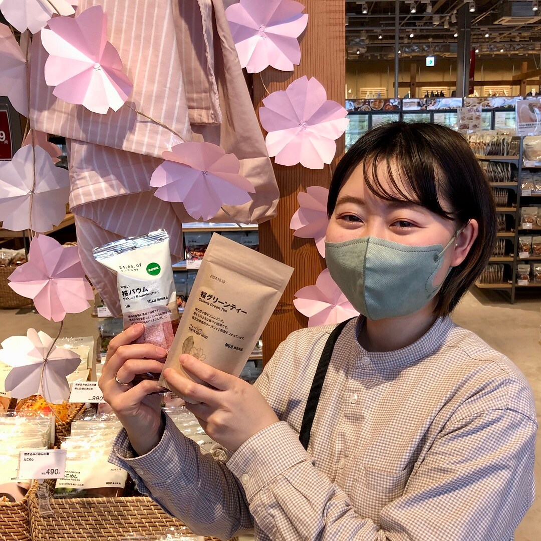 【沼田栄町】今週（2/23、2/24、2/25）の試食のおしらせ