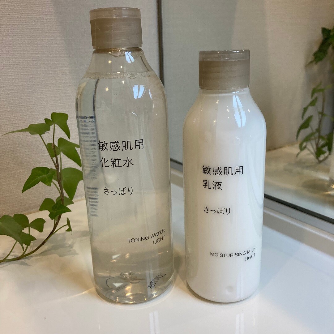 化粧水、乳液