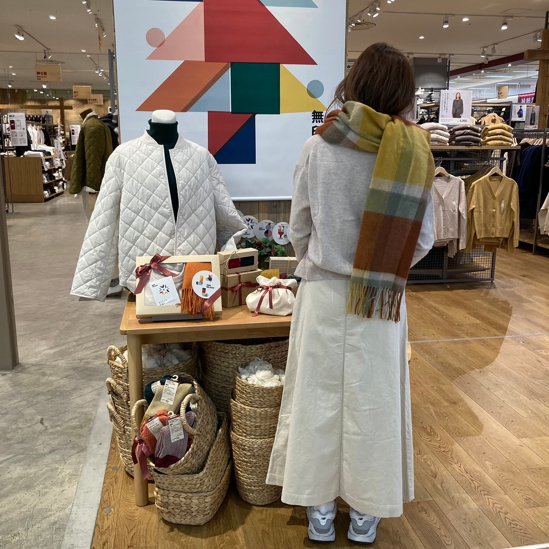 クリスマス