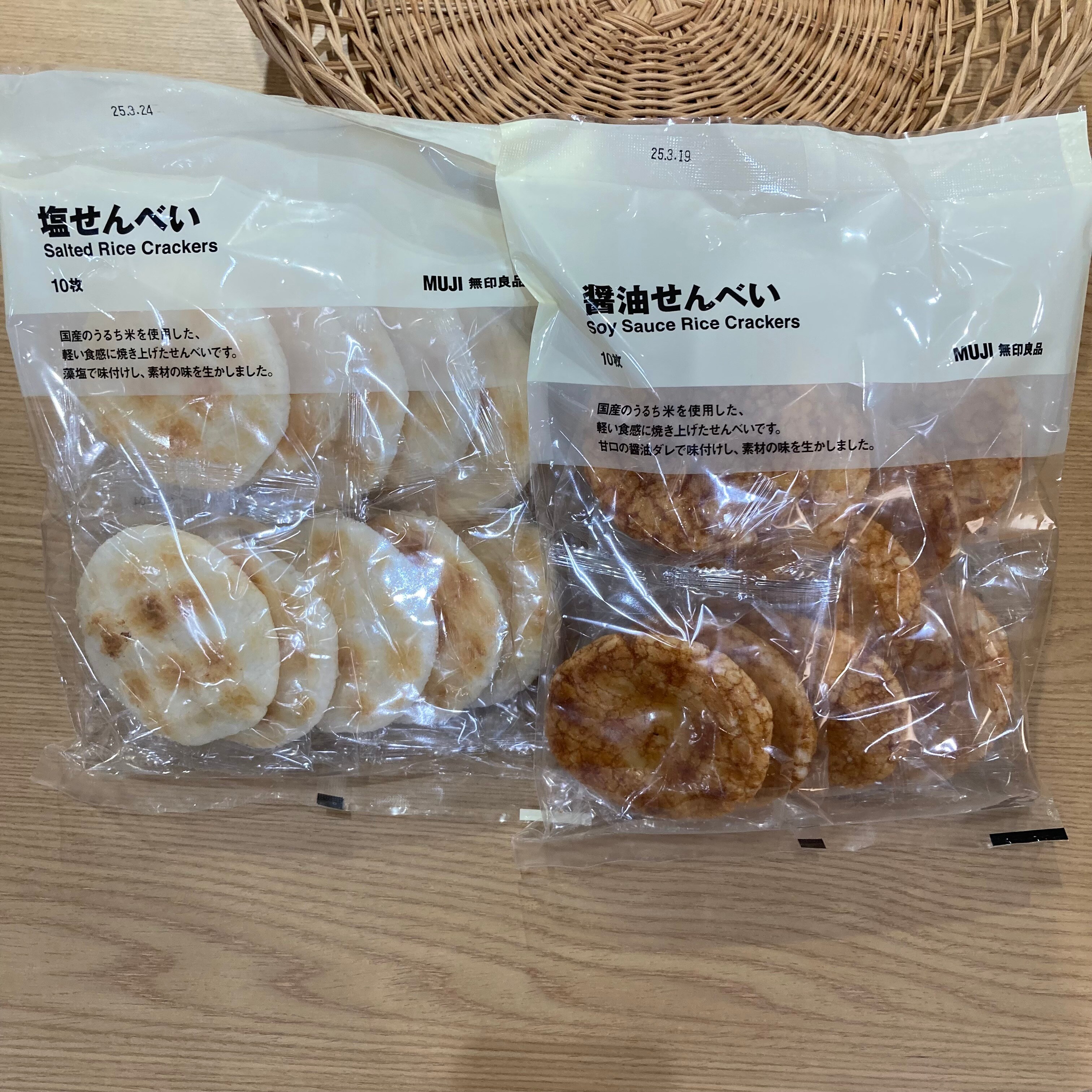 せんべい