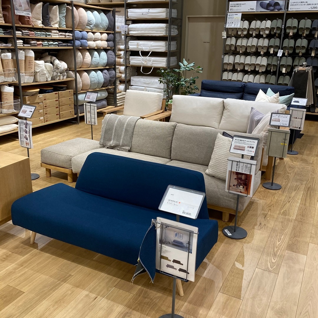 【グランツリー武蔵小杉】ソファ売り場