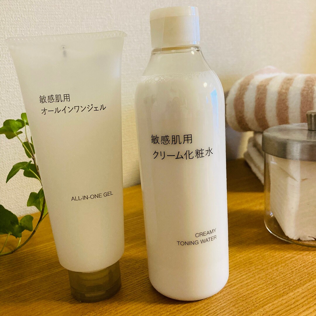 オールインワン・クリーム化粧水