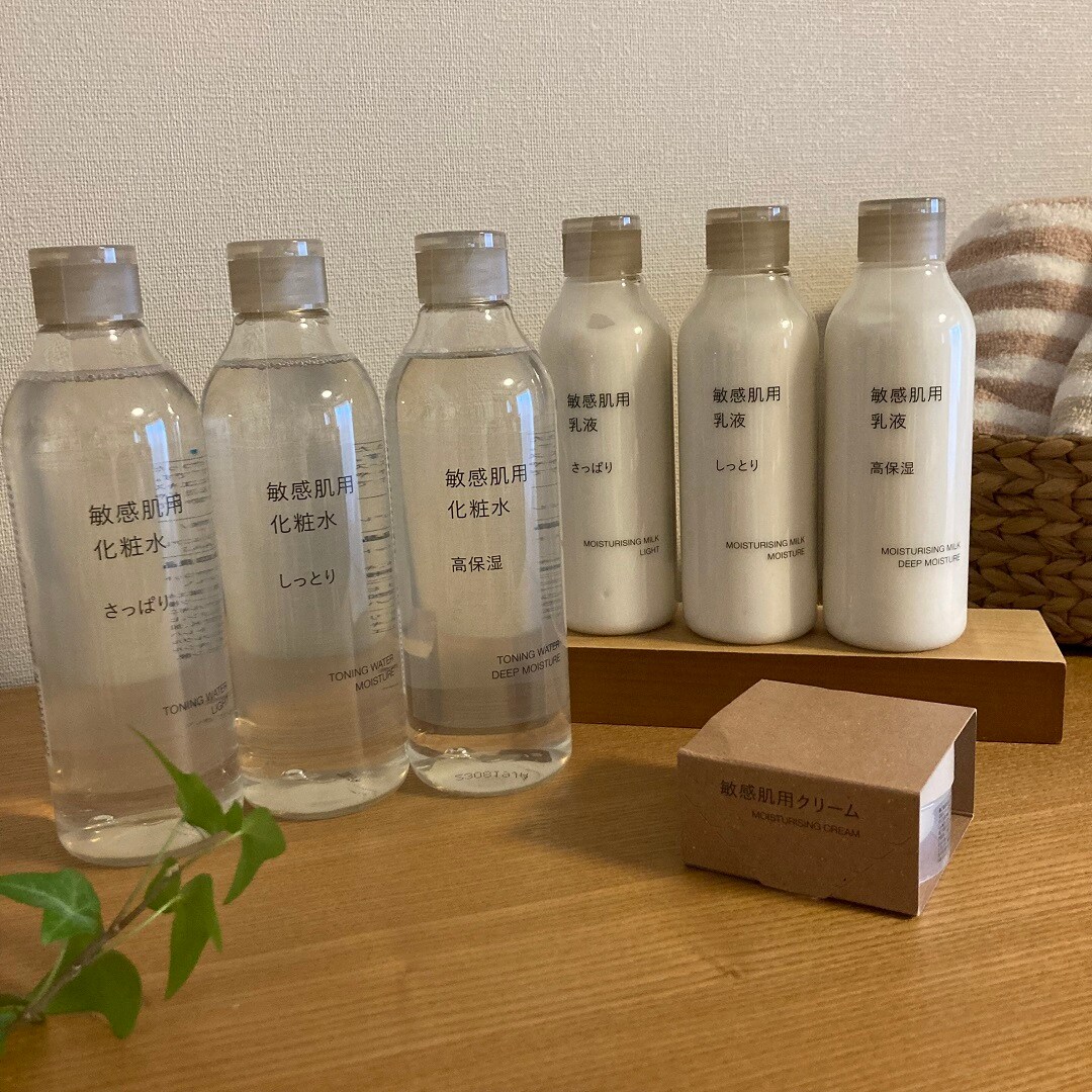 敏感肌ラインナップ