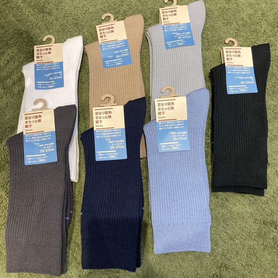 046832 250613 02 02.jpg