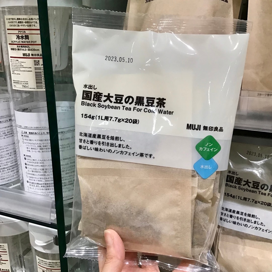 【湘南藤沢オーパ】今週末のおすすめ｜水出し茶葉