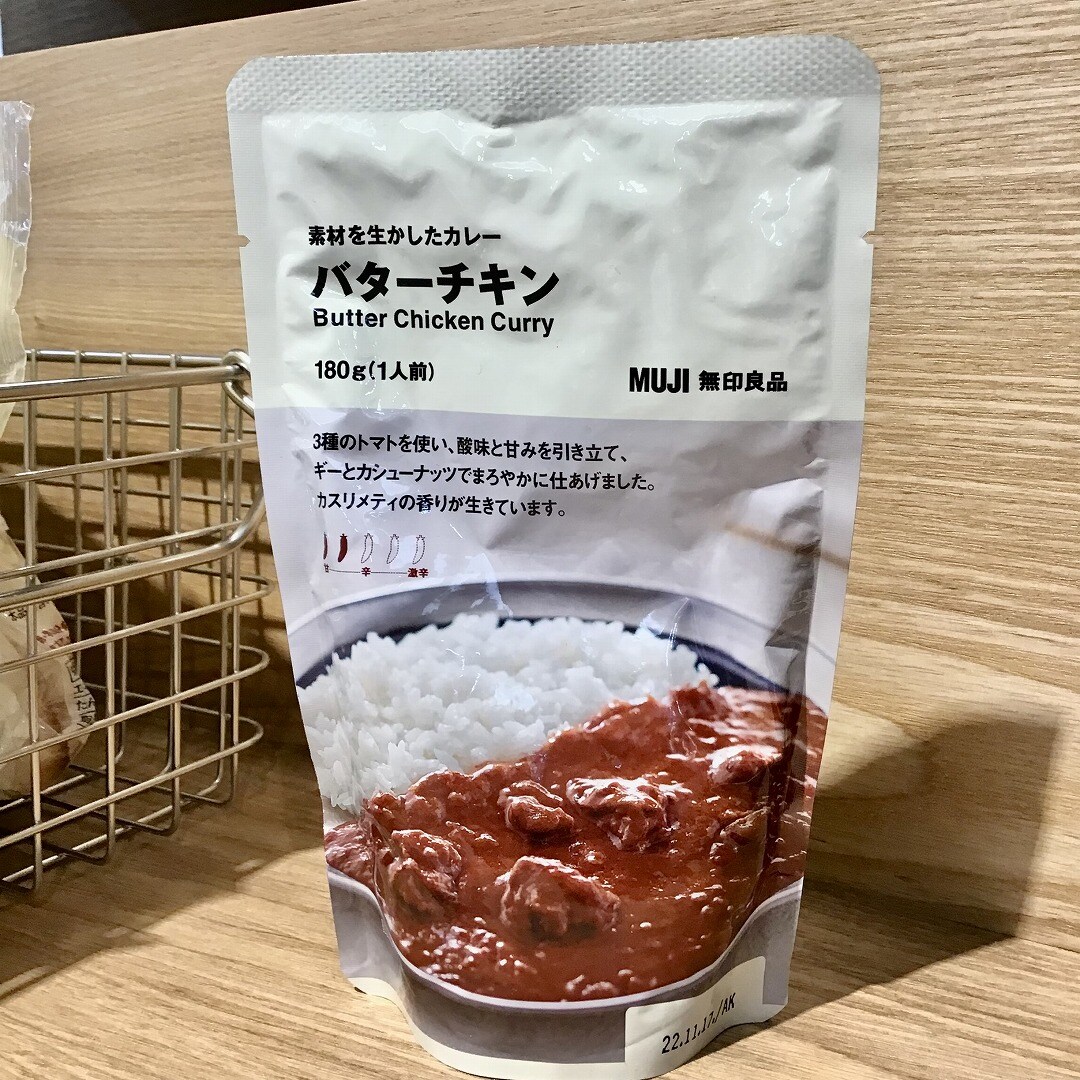 バタチキ