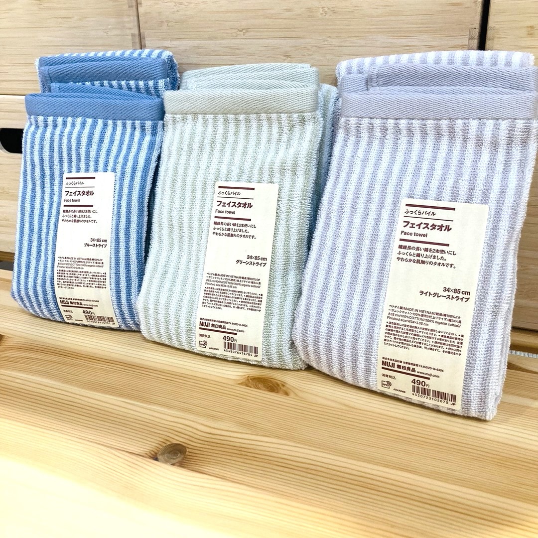 【モレラ岐阜】タオルも新しい年に向けて