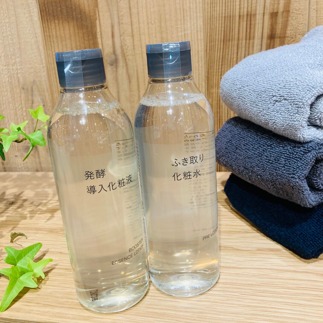拭き取り、発酵導入化粧水
