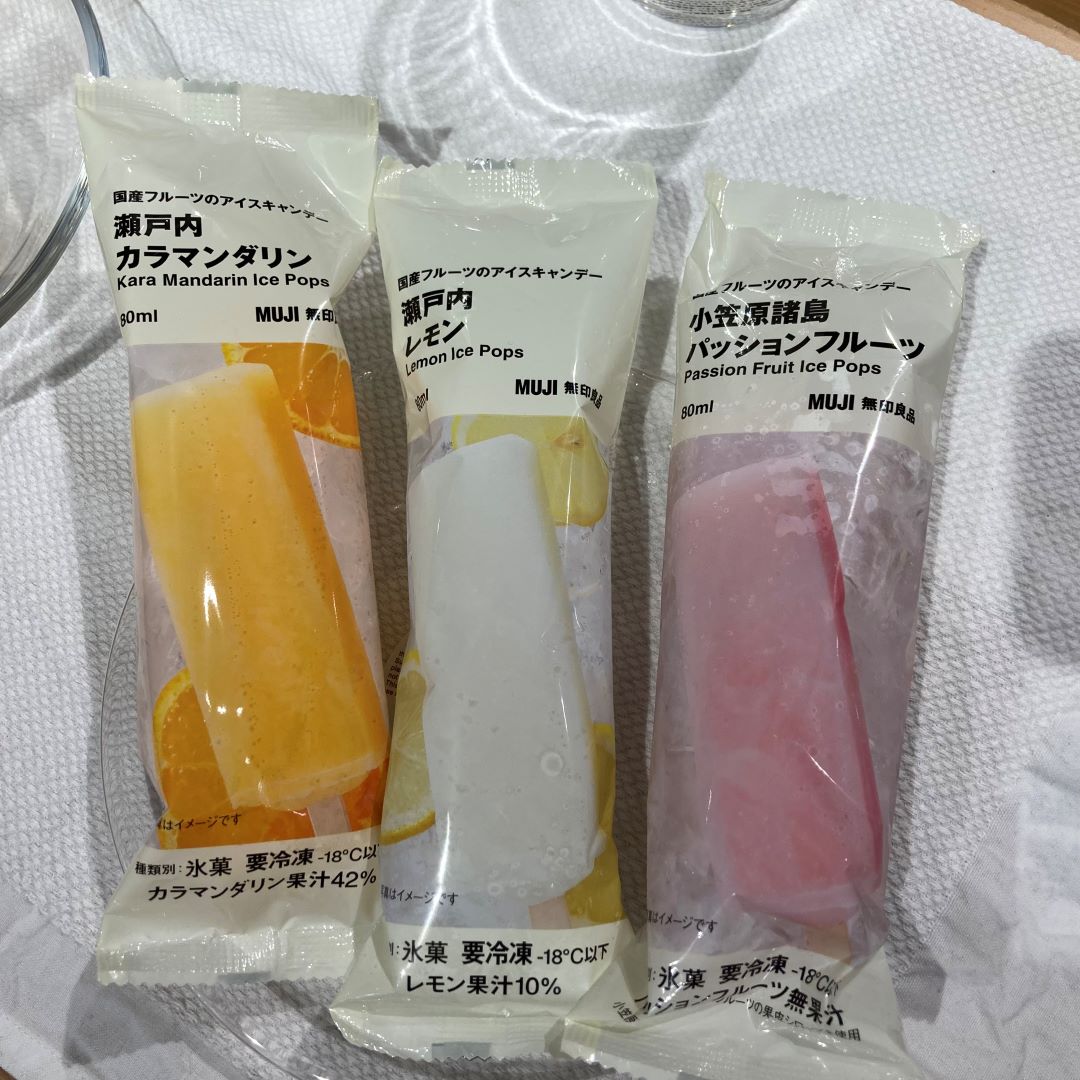 アイスキャンデー３種