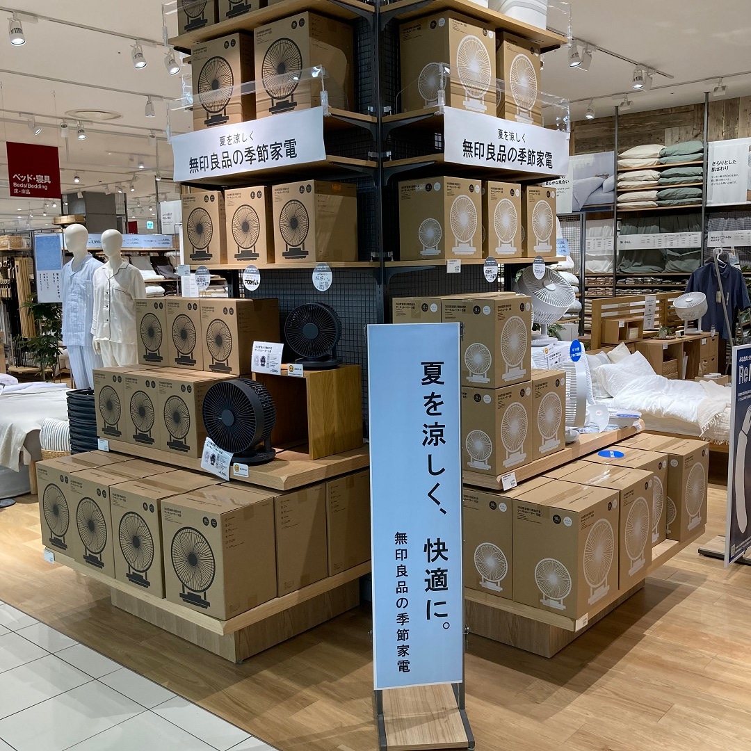 サーキュレーターの売場