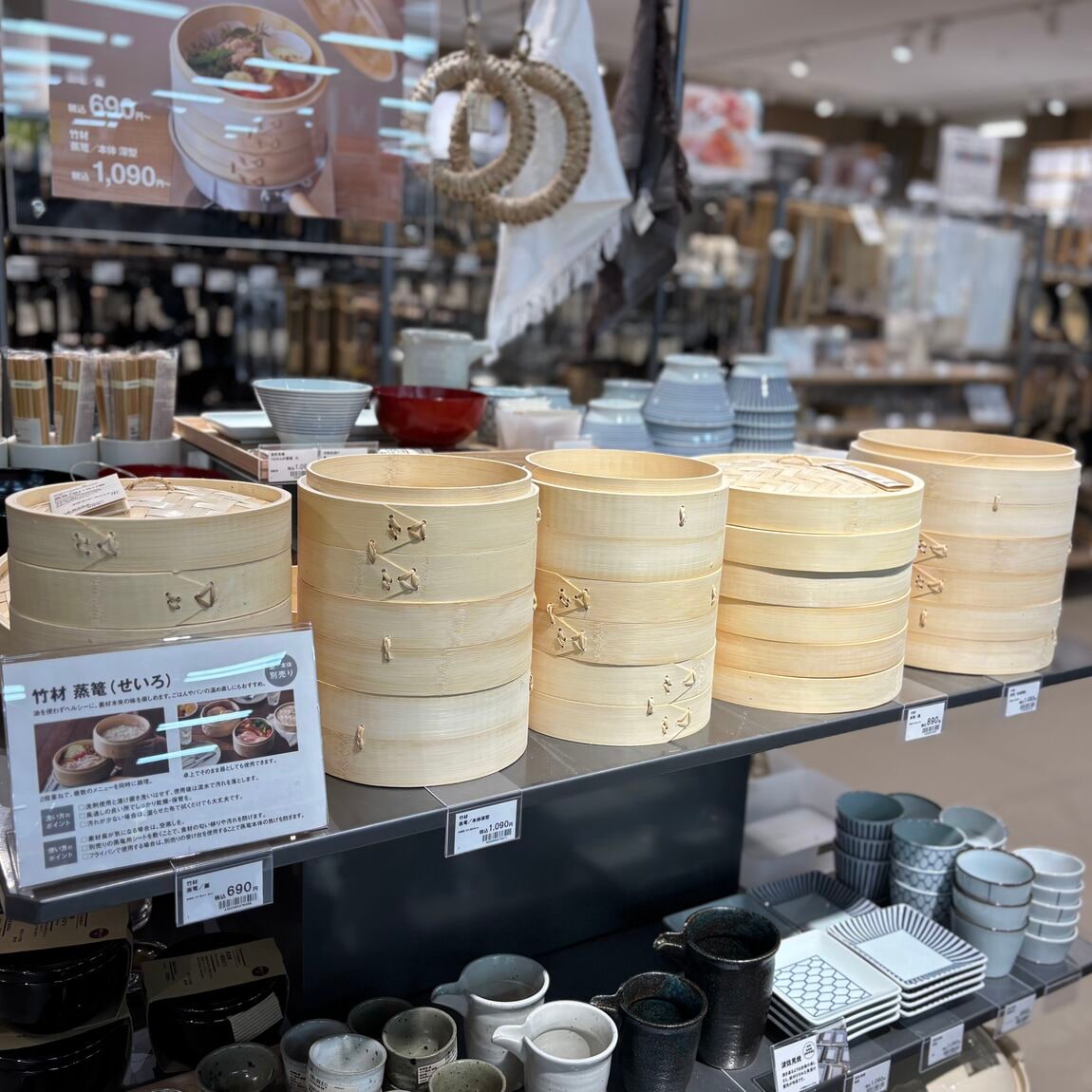 【具志川メインシティ】蒸篭（せいろ）入荷しました。