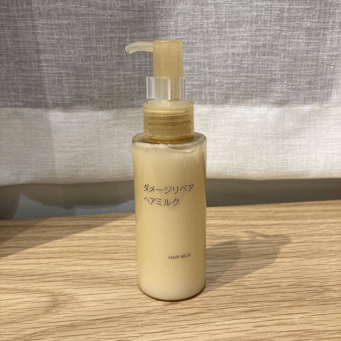 【テラスモール湘南】ダメージリペアヘアミルク