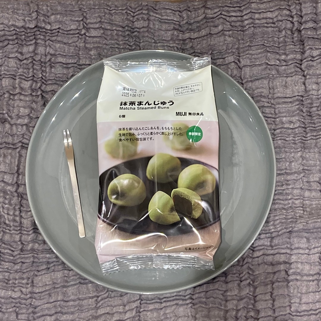 抹茶まんじゅう