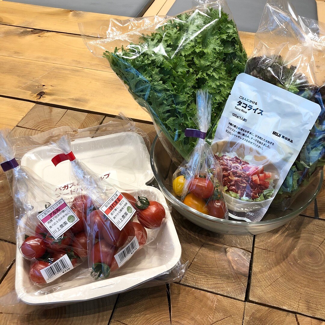 トマト写真