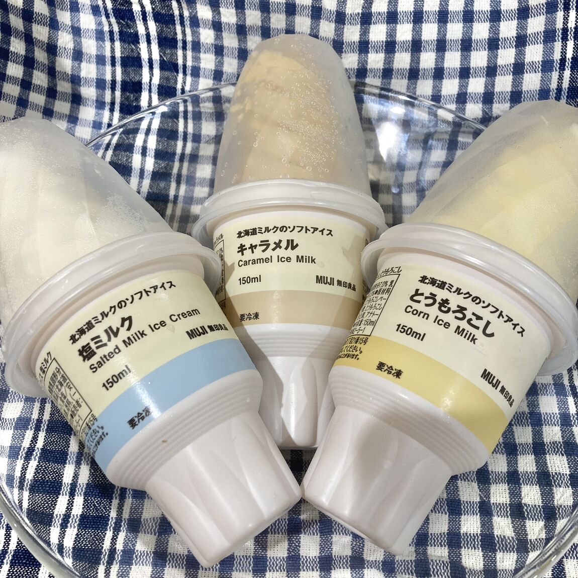 【無印良品500アトレヴィ巣鴨】ソフトアイス３種