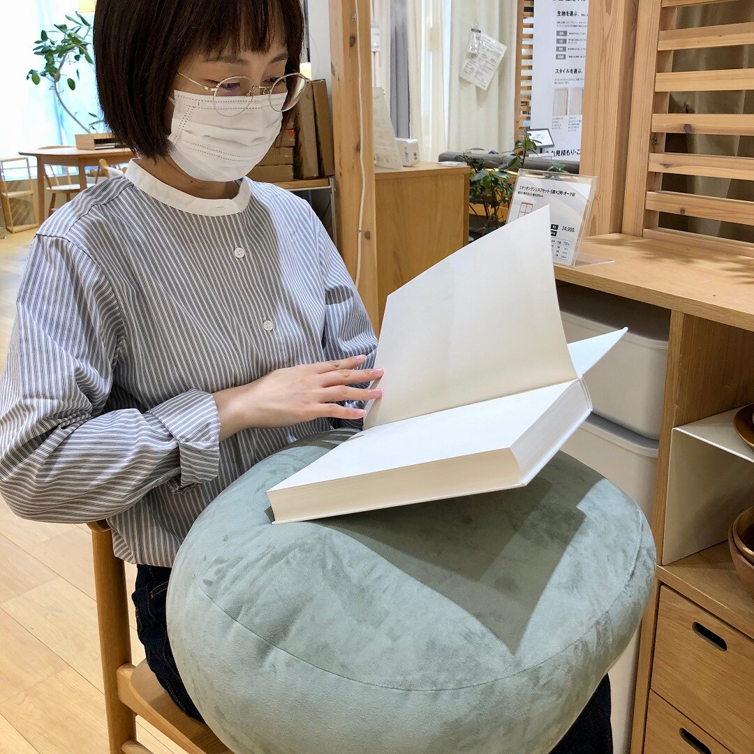 イオンモール高崎