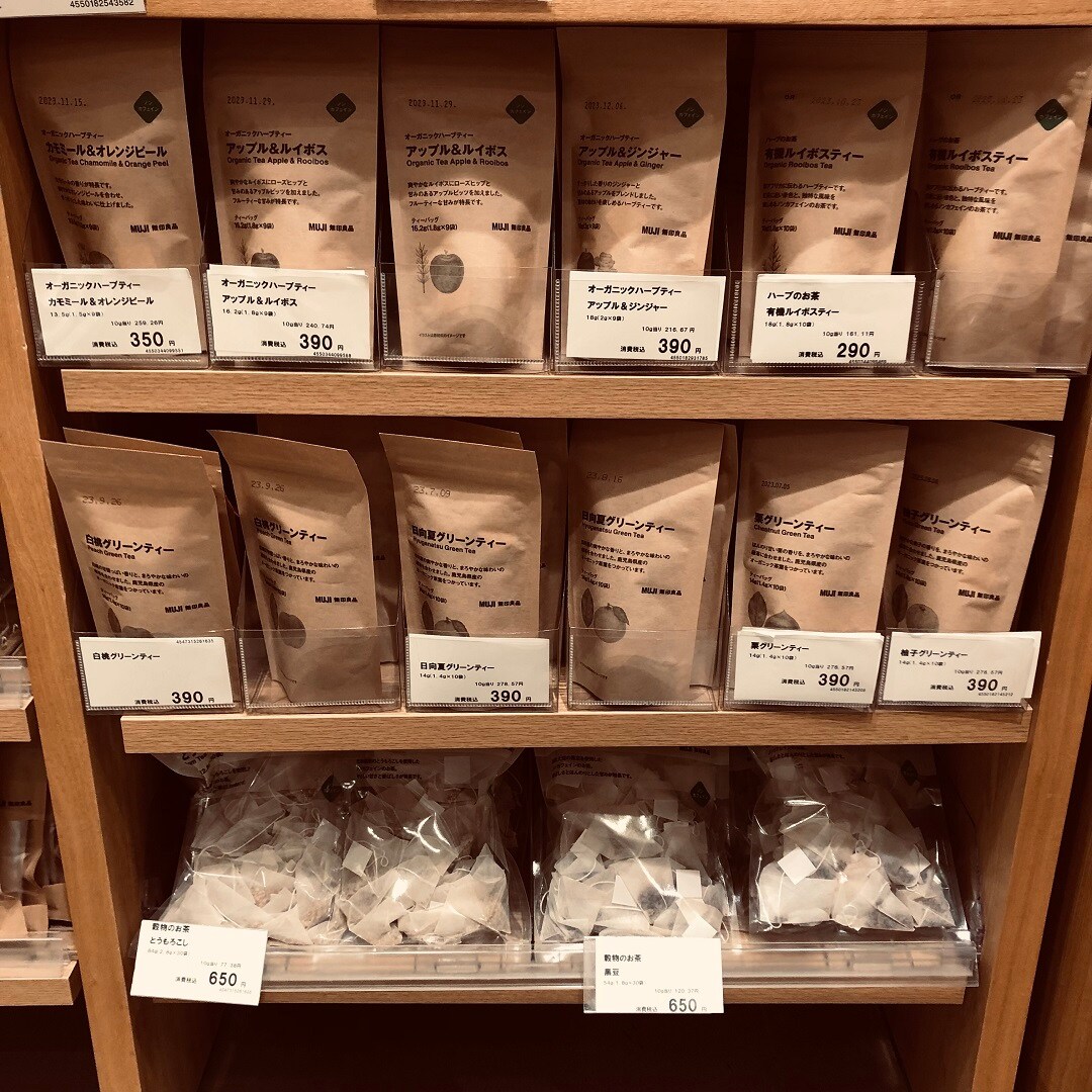 食品
