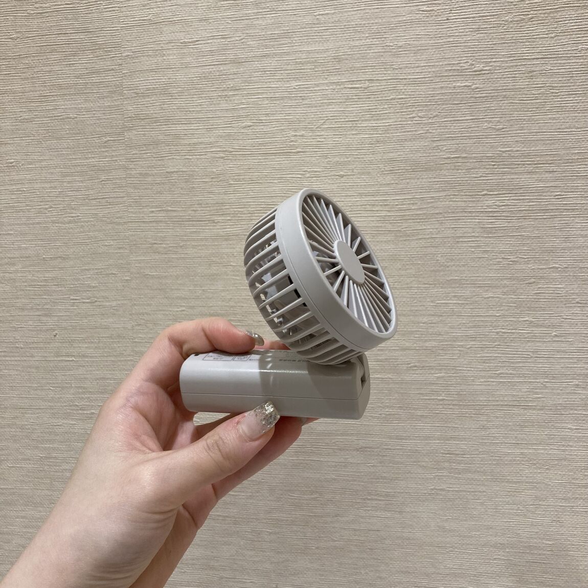 ハンディファン