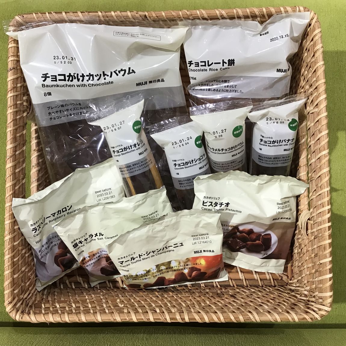 チョコ