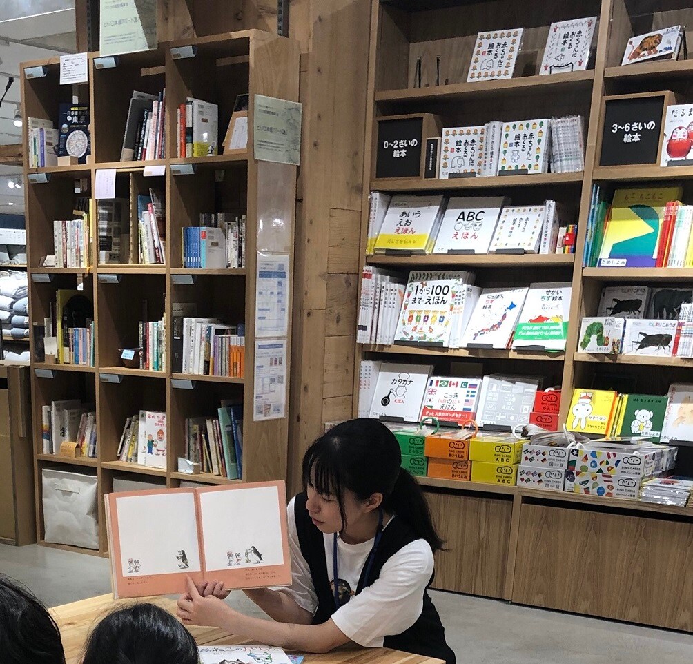 読み聞かせ風景