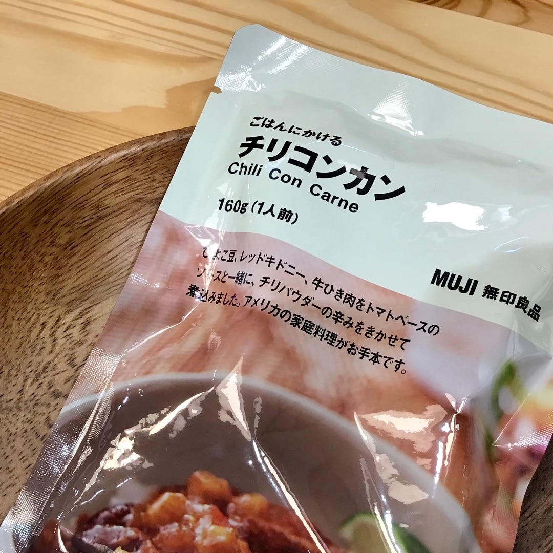 【東急プラザ戸塚】お家でキャンプご飯