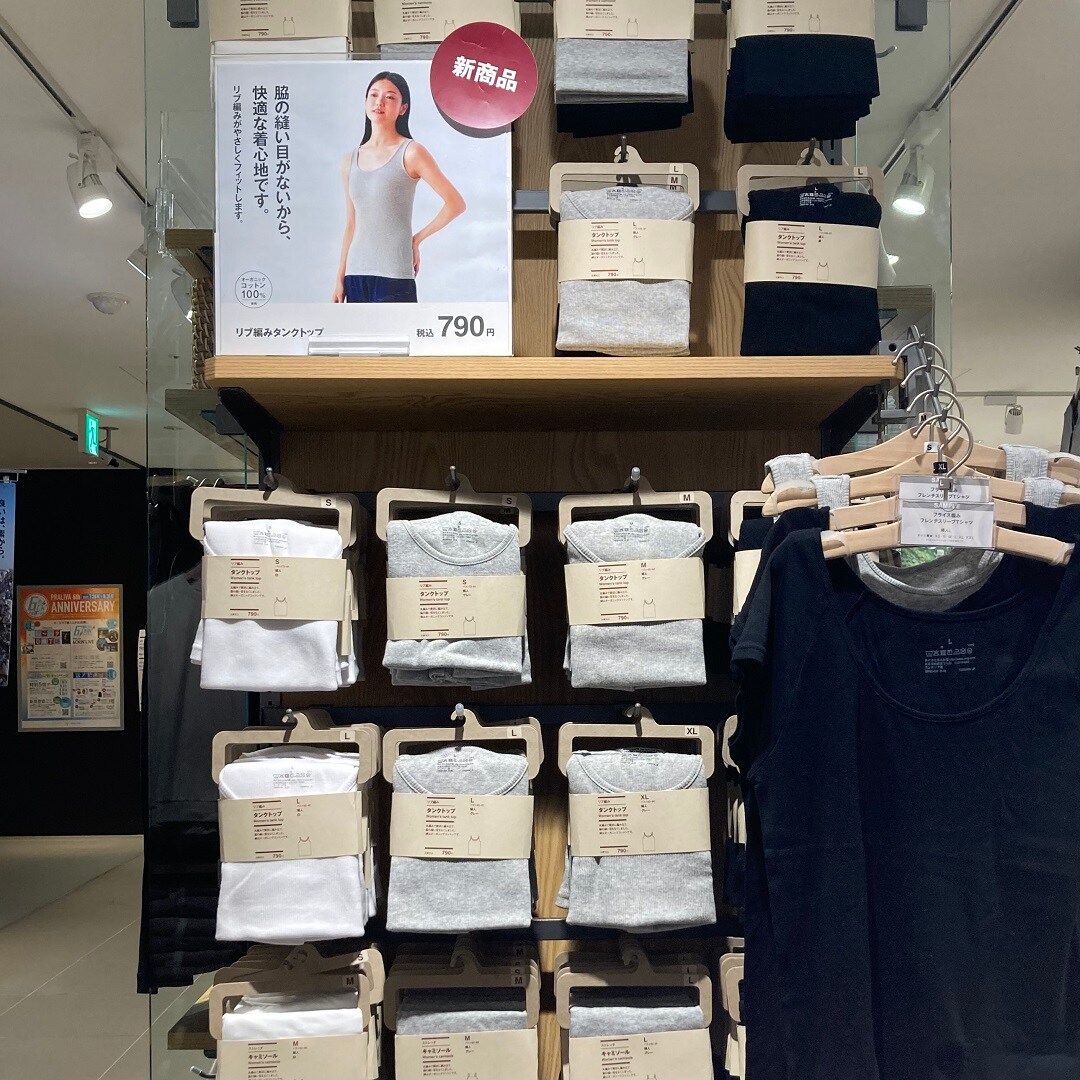 婦人インナー04