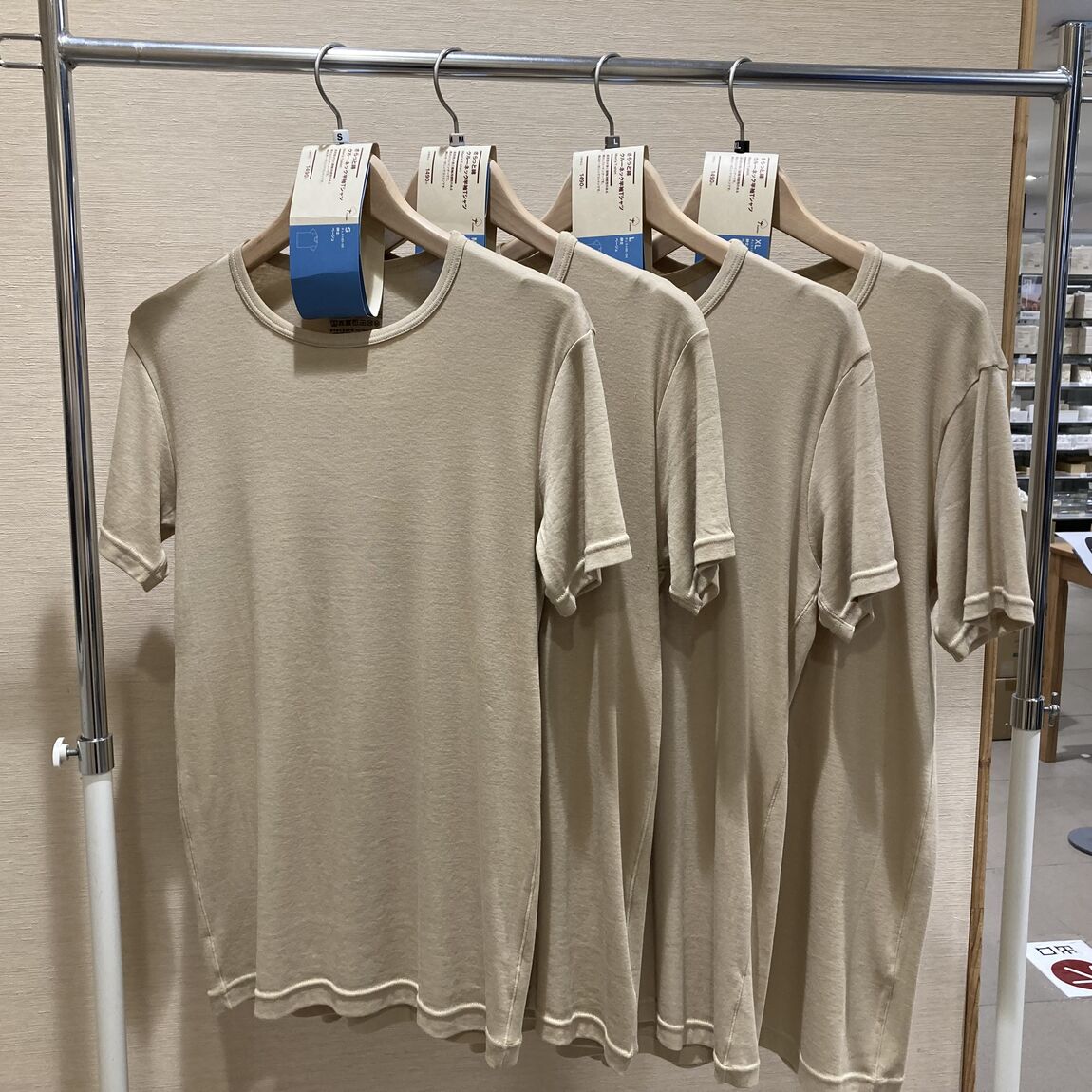 紳士さらっと綿クルーネック半袖Ｔシャツ