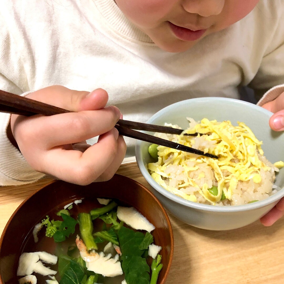 試食