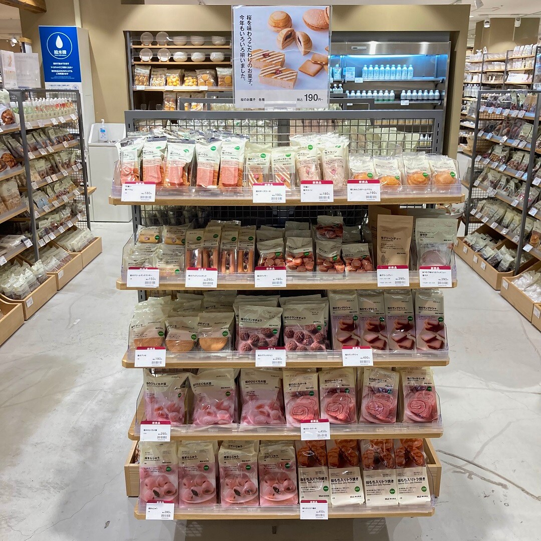 【アリオ加古川】入荷情報⑧