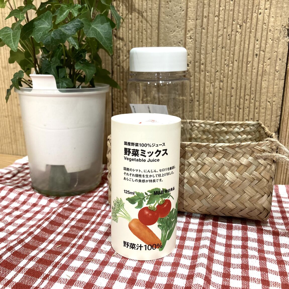 なんばスカイオ