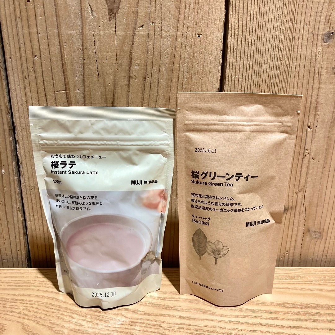 【アリオ加古川】入荷情報⑥