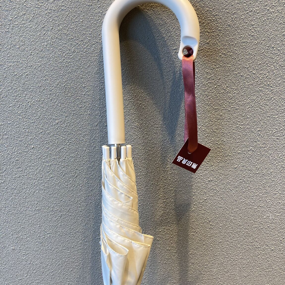 雑貨アップ