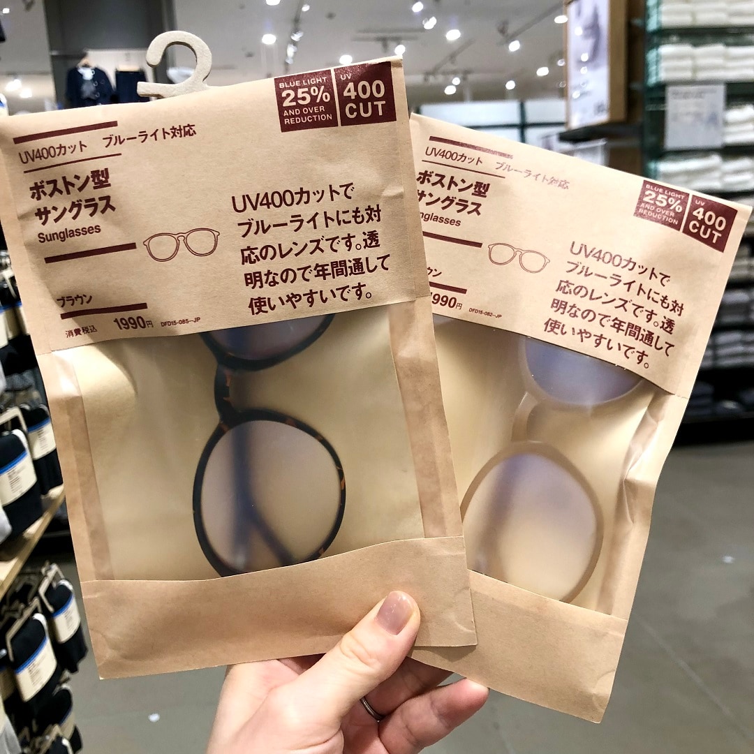 【イオンモール熱田】父の日におすすめギフト