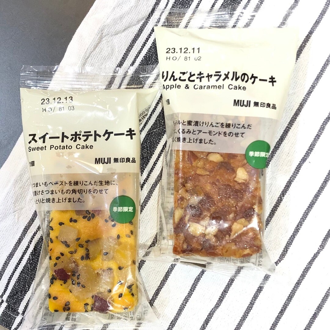 【ららぽーと新三郷】りんご・さつまいも・くり新規
